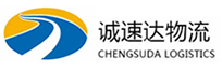 宁波到哈密物流公司